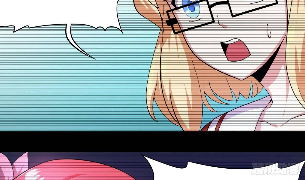 第38话 美女救英雄(1/2)-第39话