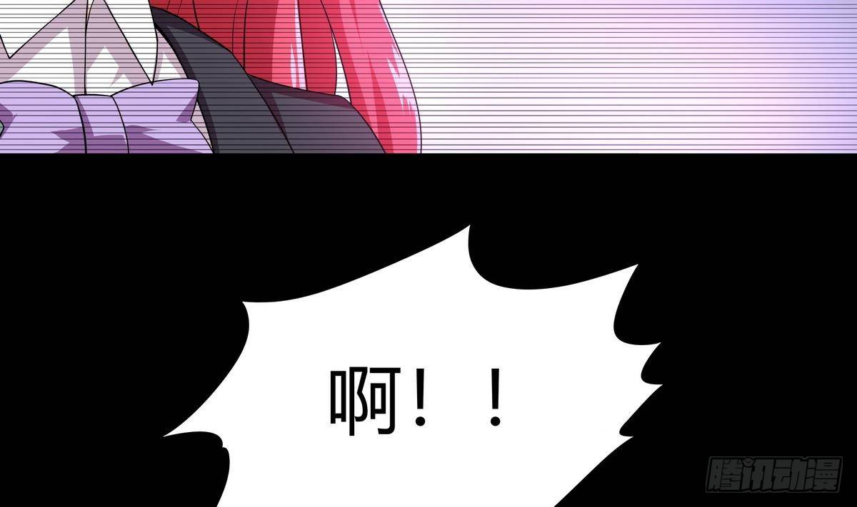 第38话 美女救英雄(1/2)-第39话