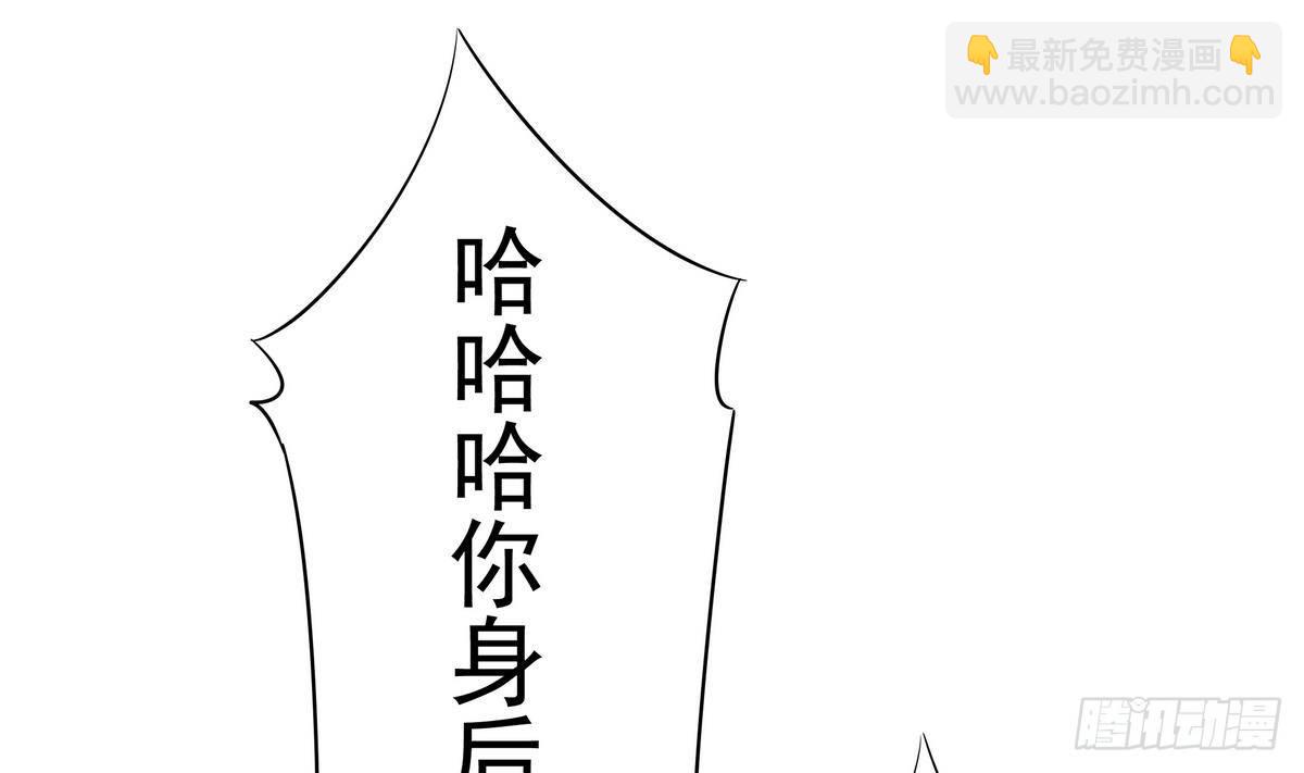第4话 你告诉我这是公主-第5话