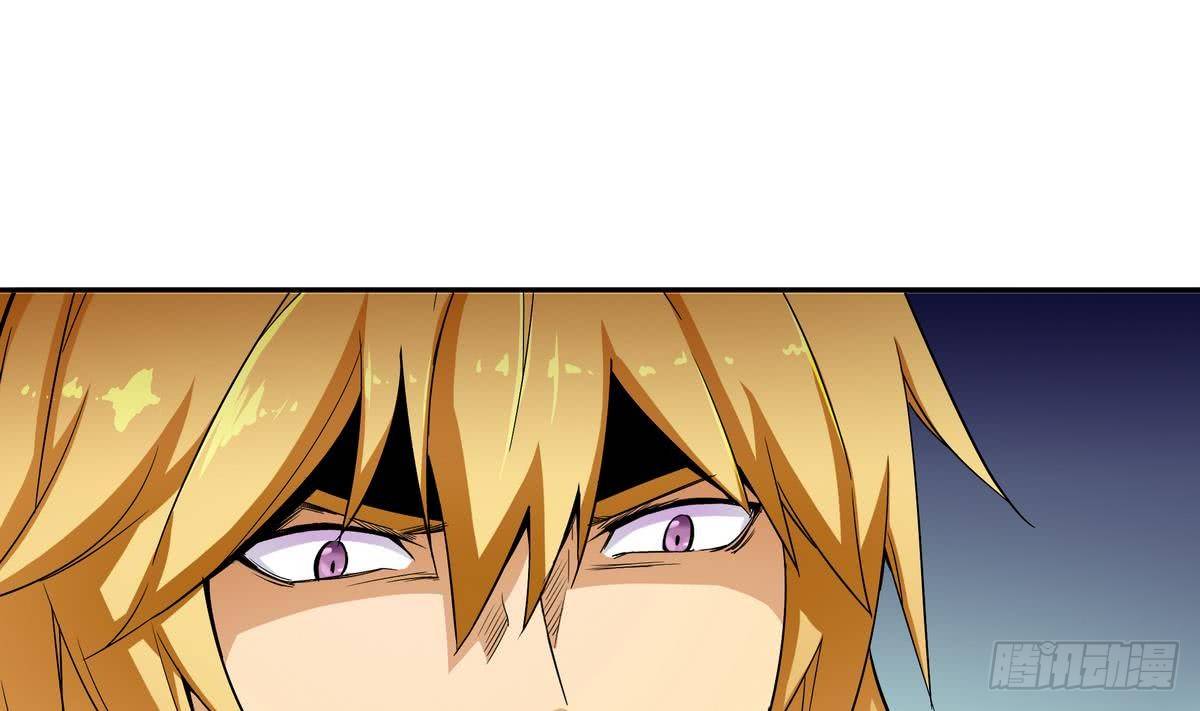 第4话 你告诉我这是公主-第5话