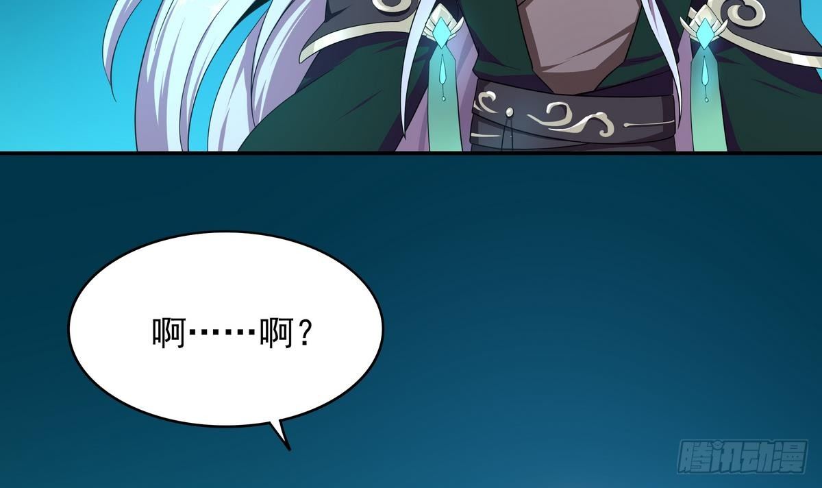 第40话 是的，我要变强！-第41话