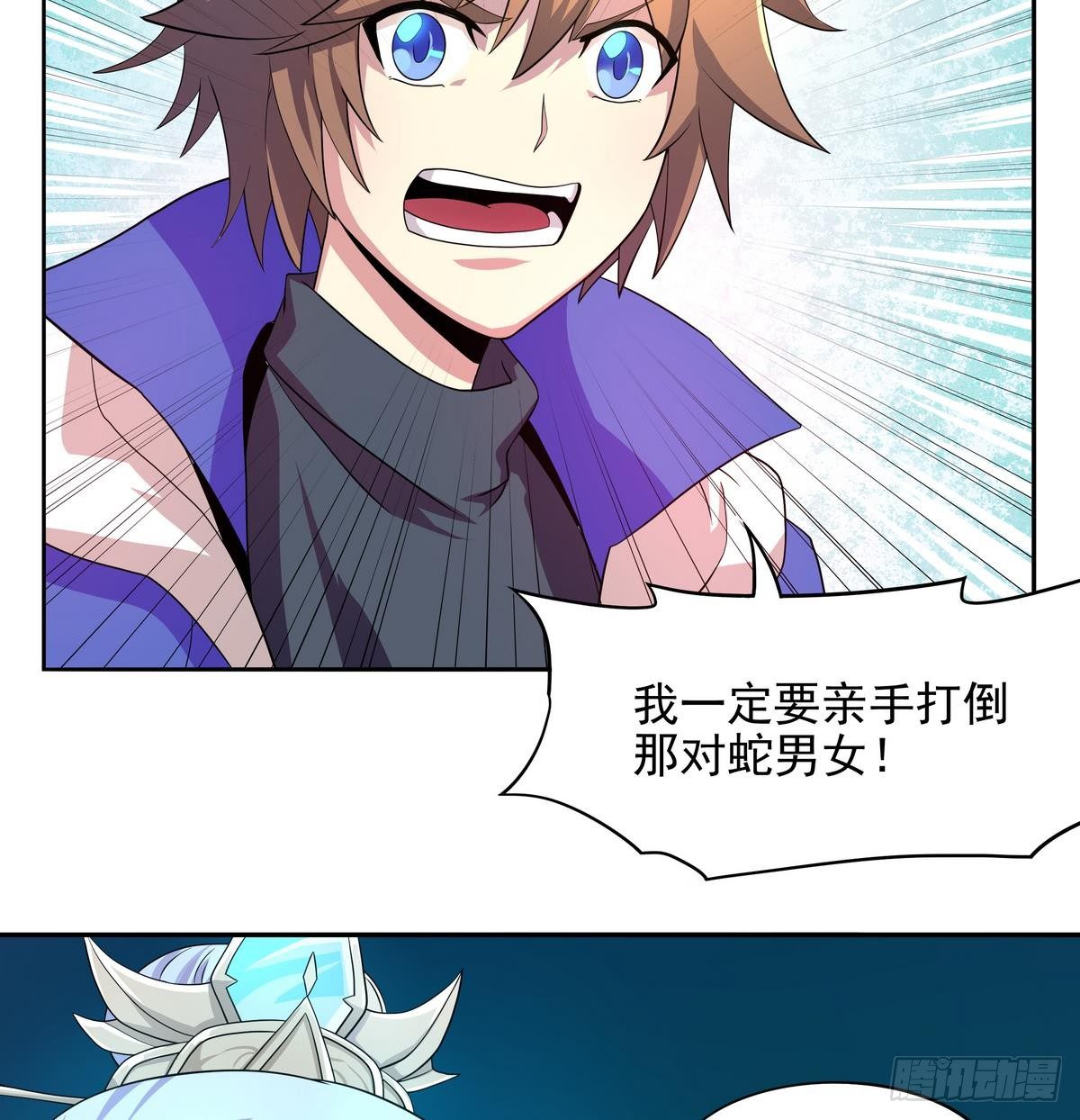 第40话 是的，我要变强！-第41话