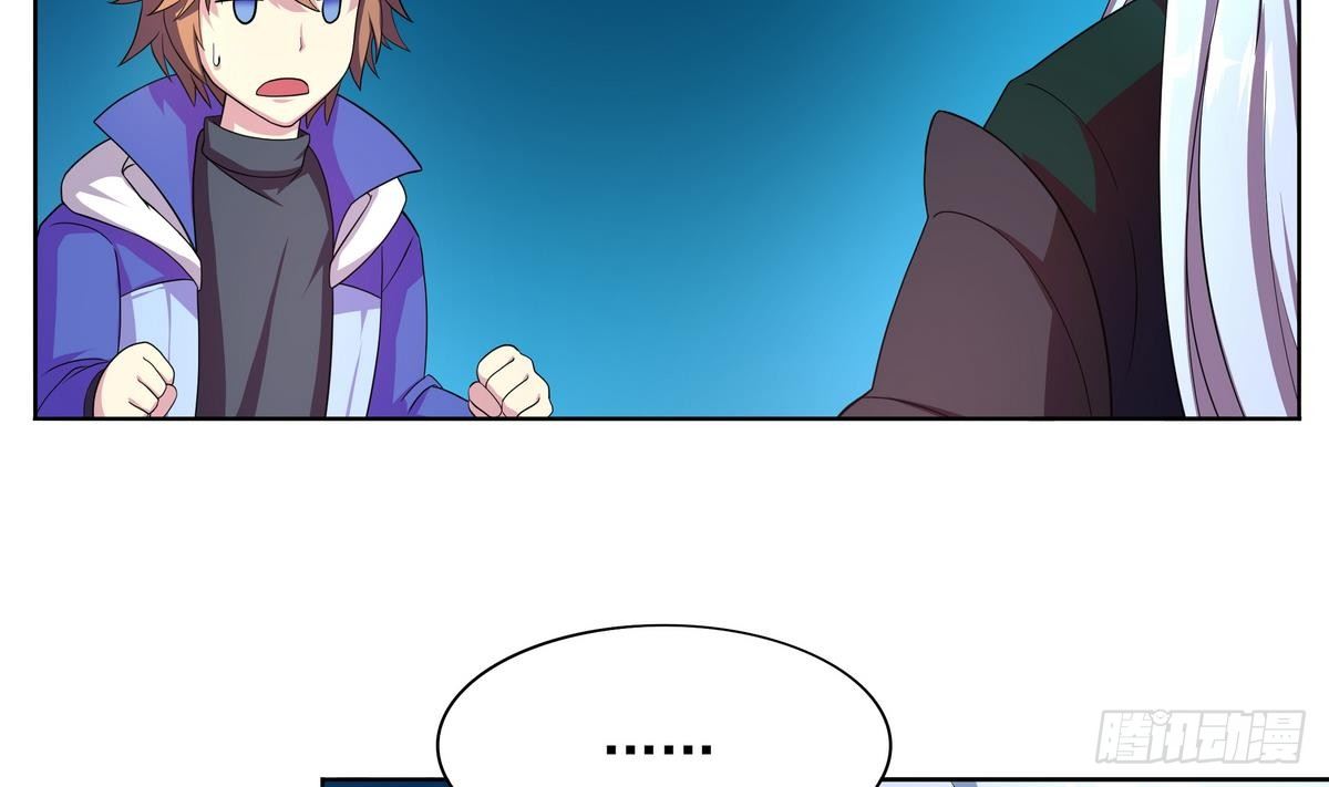 第40话 是的，我要变强！-第41话