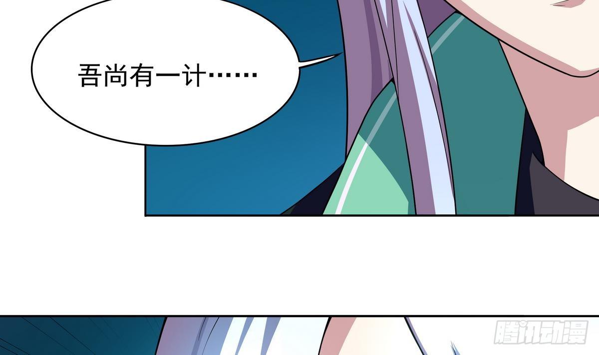 第40话 是的，我要变强！-第41话