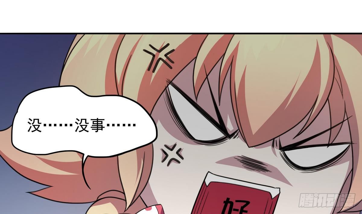 第40话 是的，我要变强！-第41话