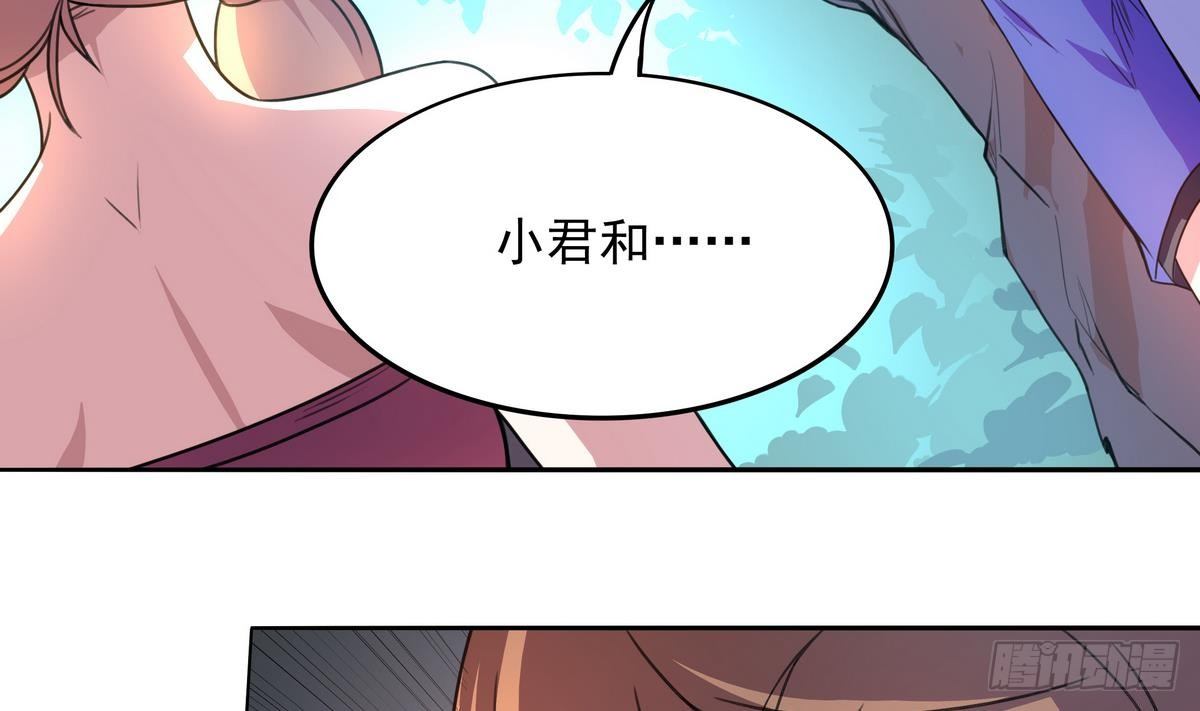 第40话 是的，我要变强！-第41话