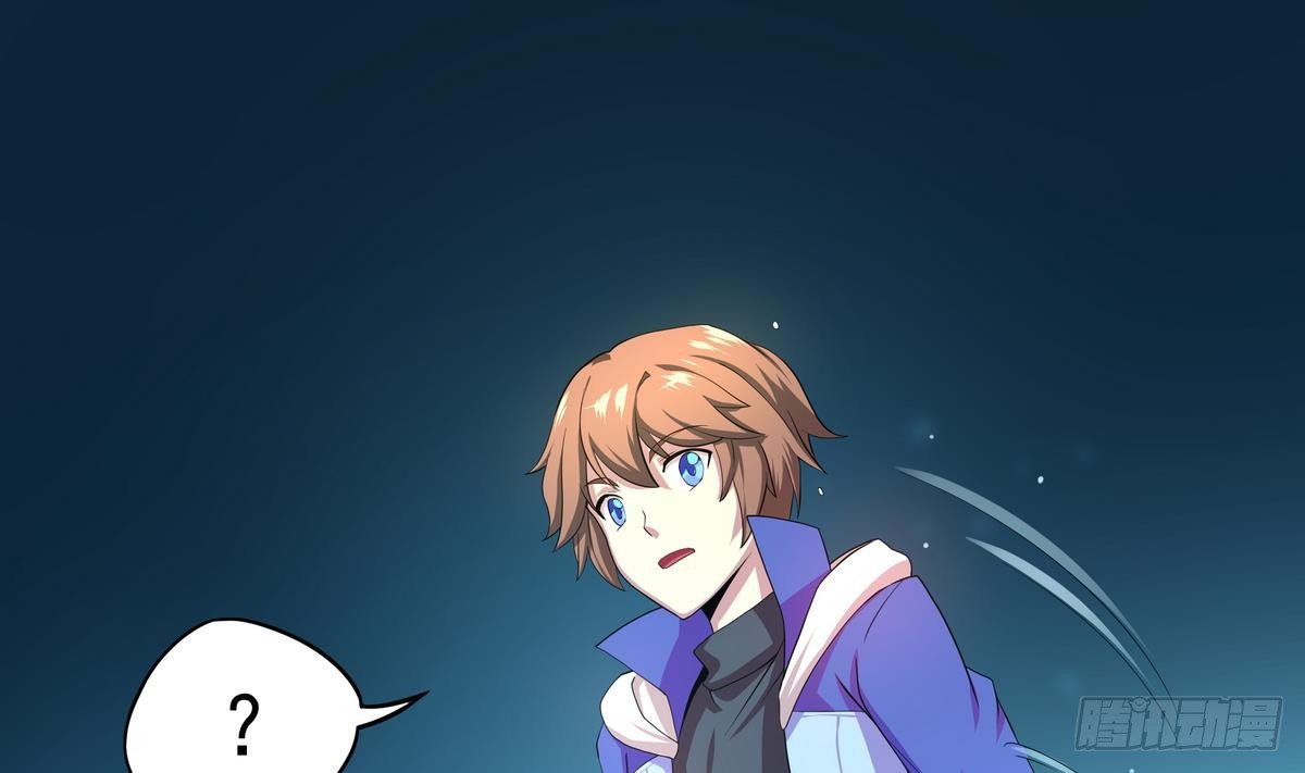 第40话 是的，我要变强！-第41话