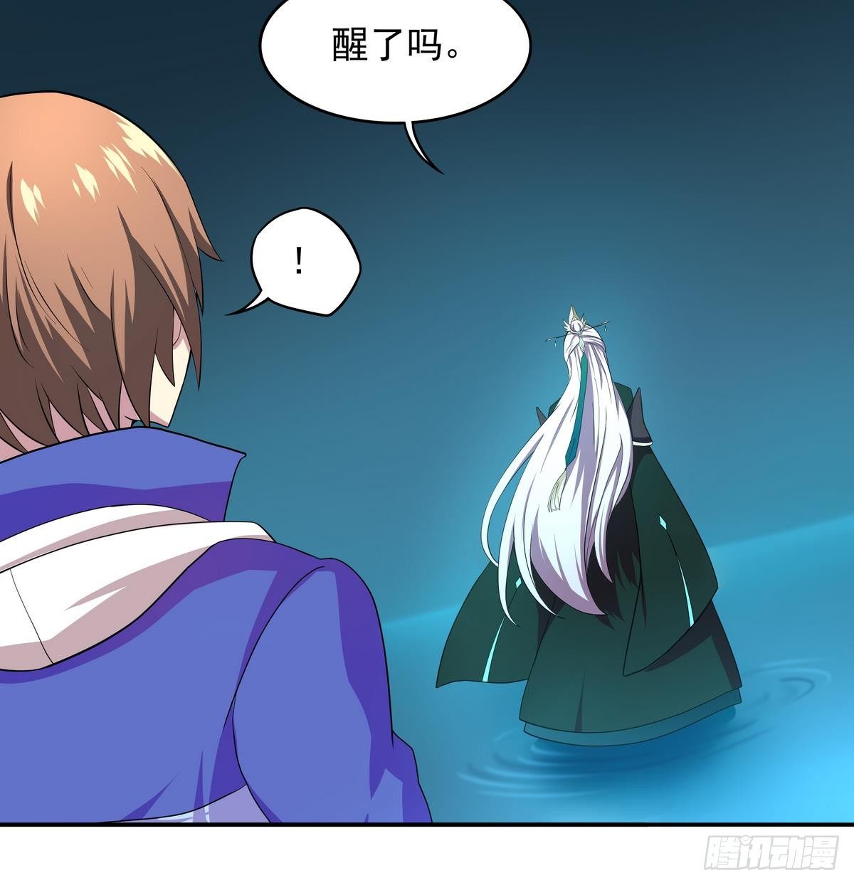 第40话 是的，我要变强！-第41话