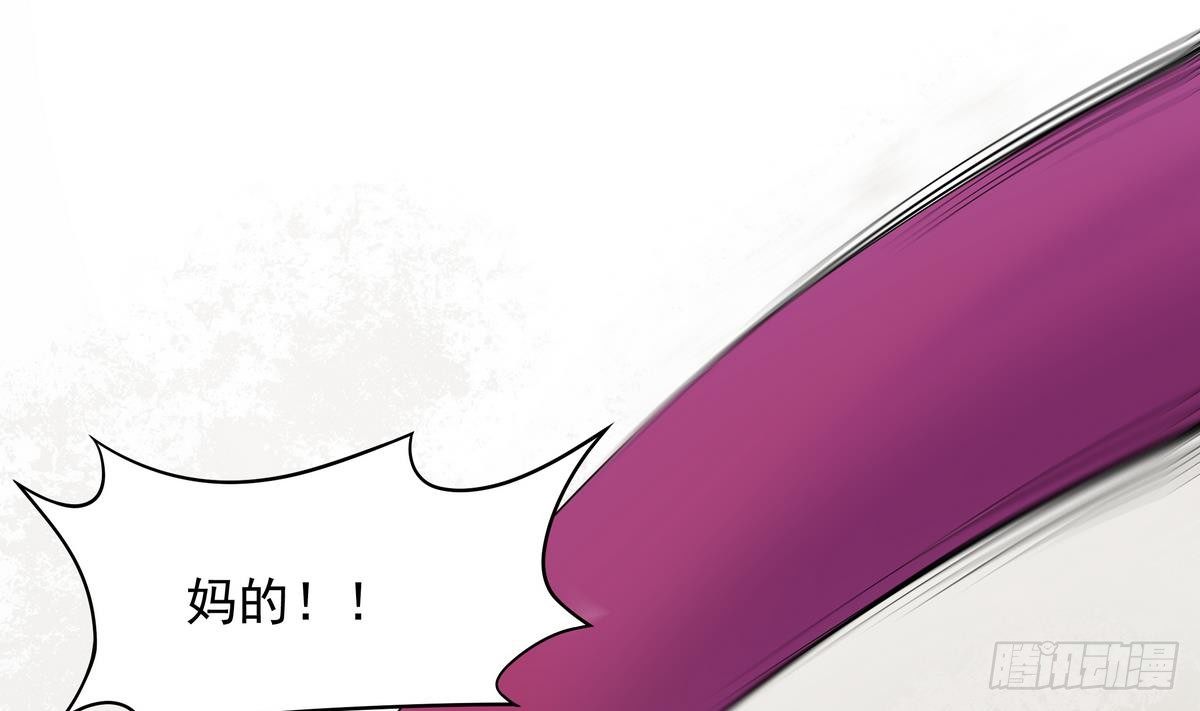 第42话 猴子？救兵！-第43话