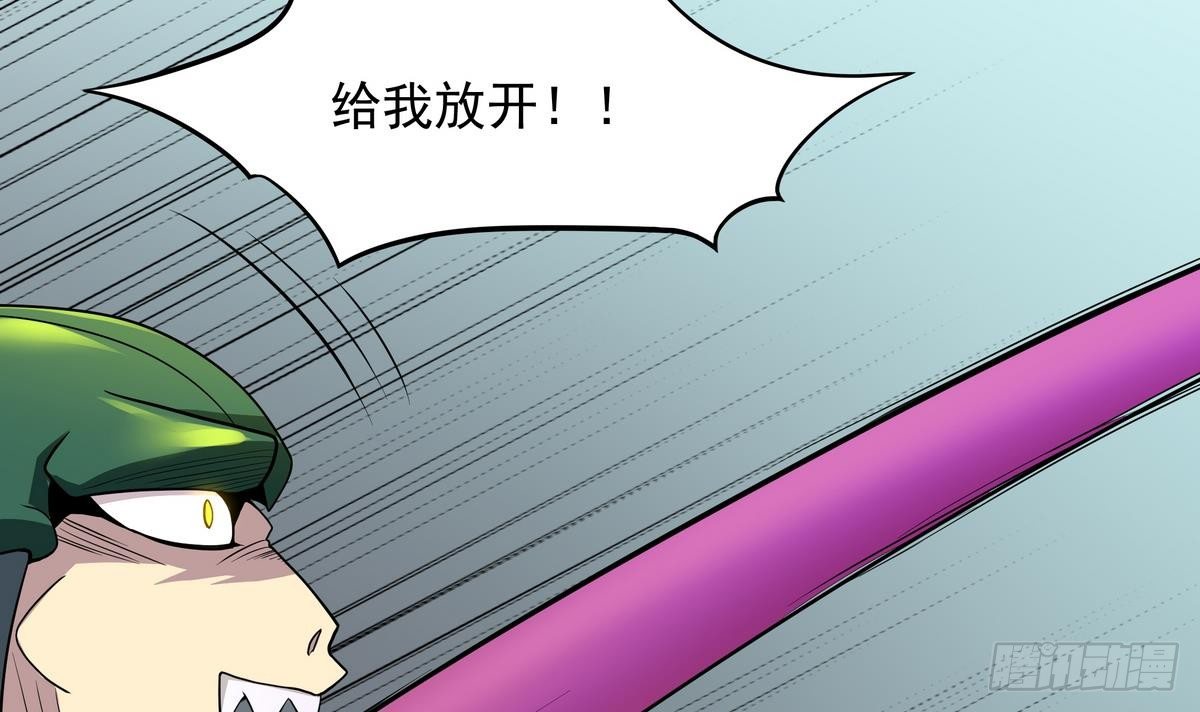 第42话 猴子？救兵！-第43话