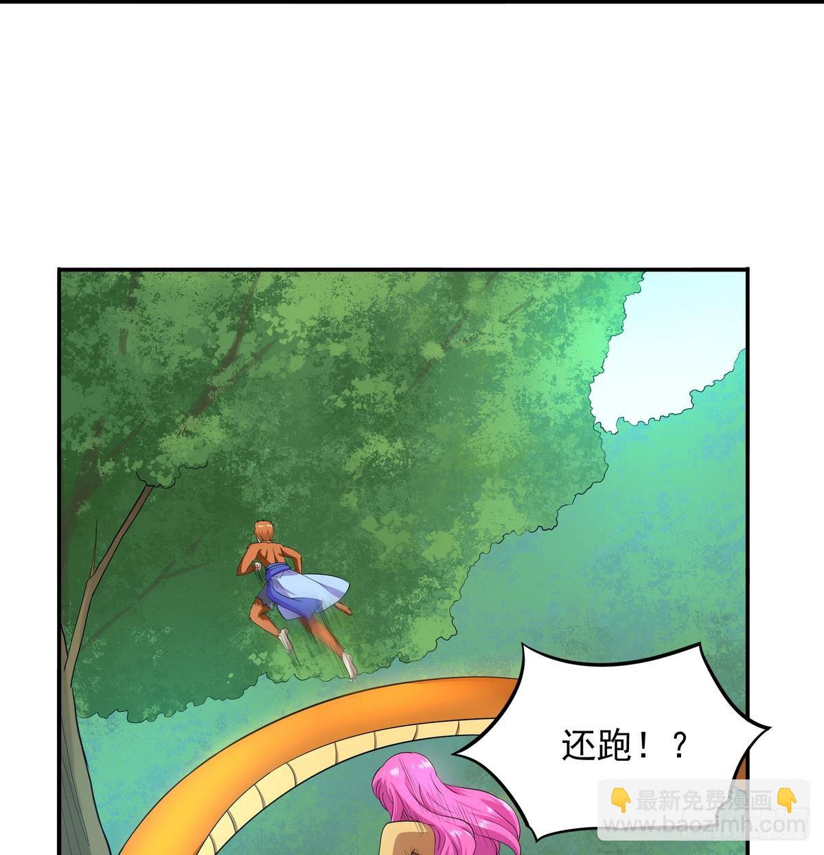 第44话 我们来尝试一下：捆绑-第45话