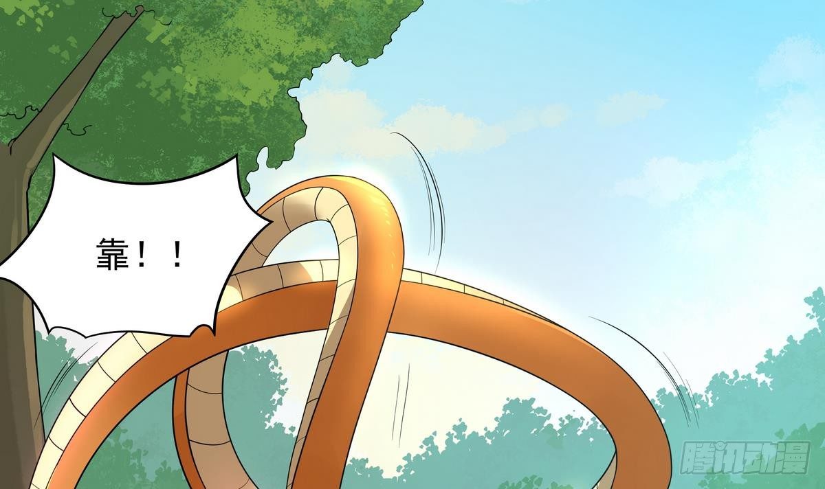 第44话 我们来尝试一下：捆绑-第45话