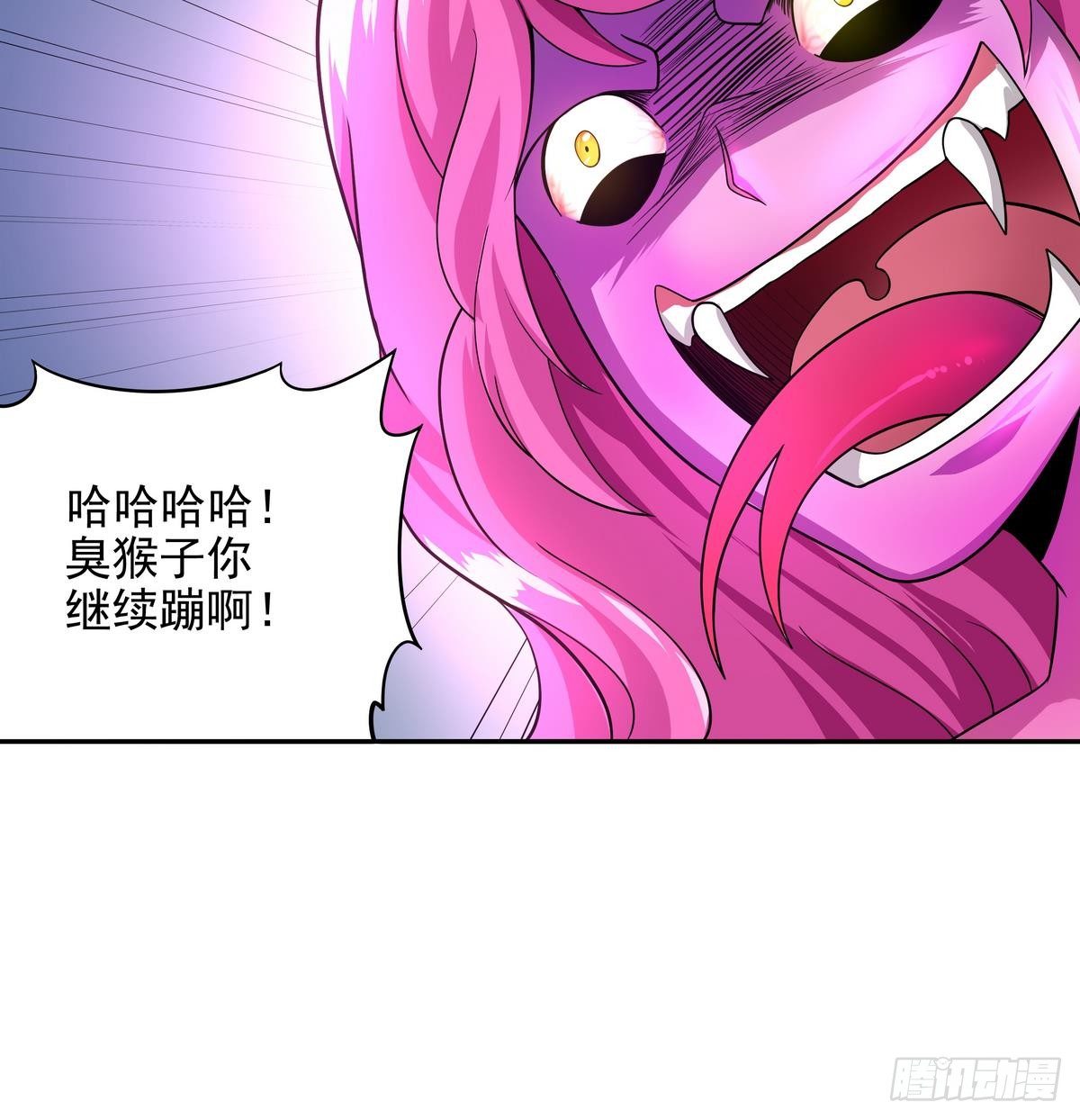 第44话 我们来尝试一下：捆绑-第45话