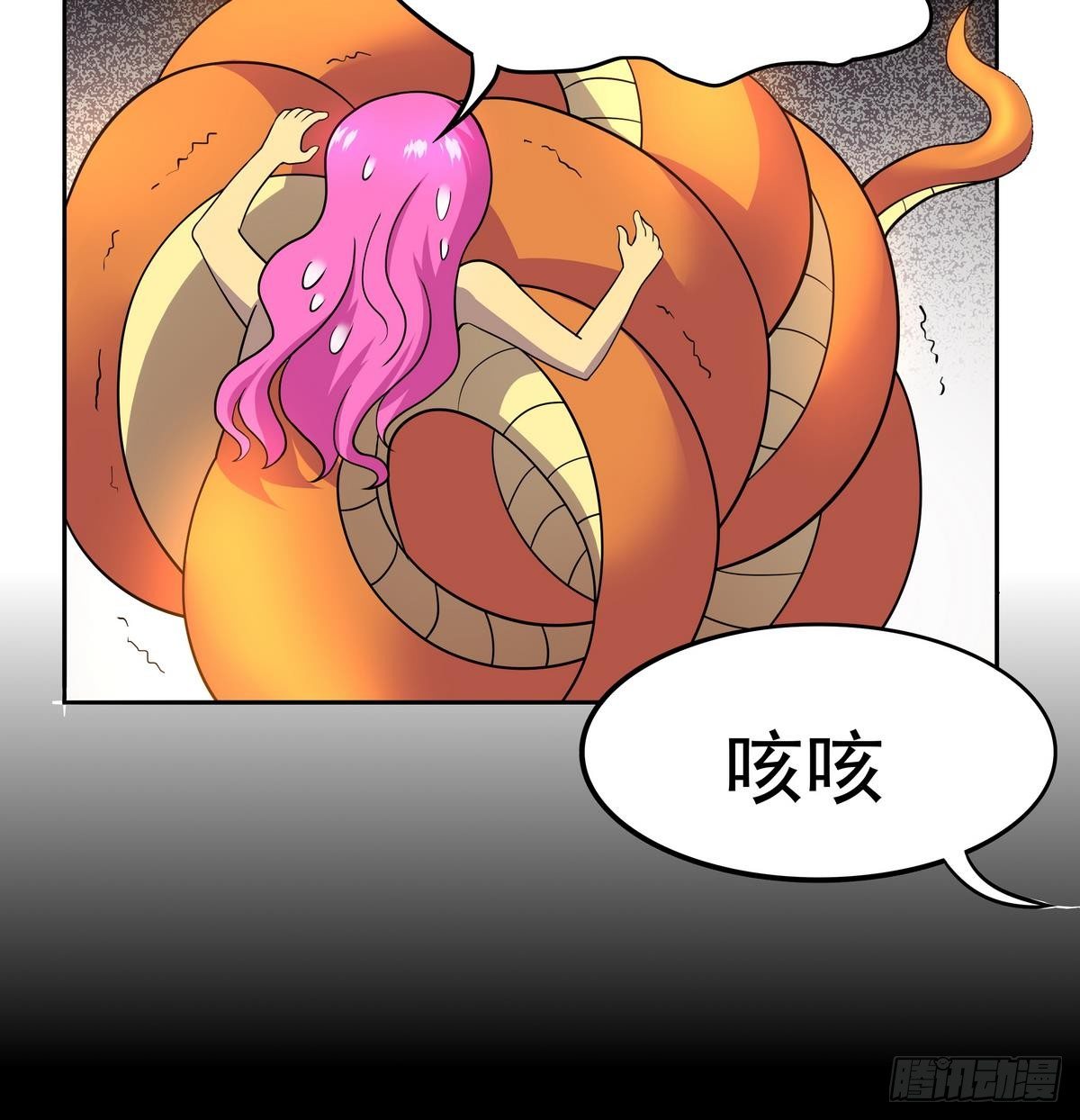 第44话 我们来尝试一下：捆绑-第45话