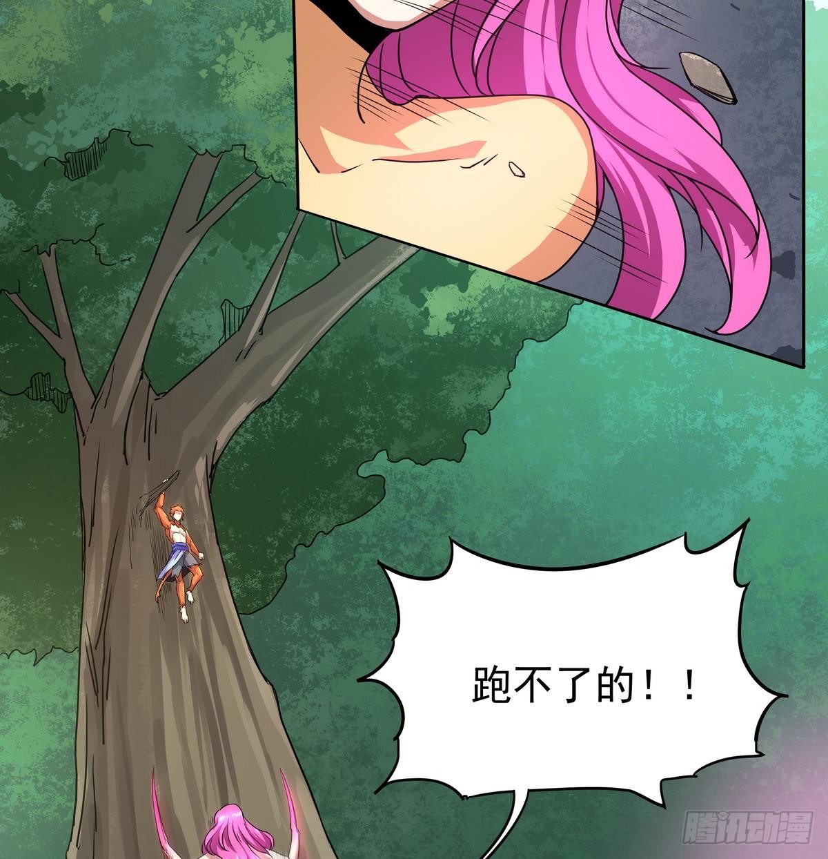 第44话 我们来尝试一下：捆绑-第45话