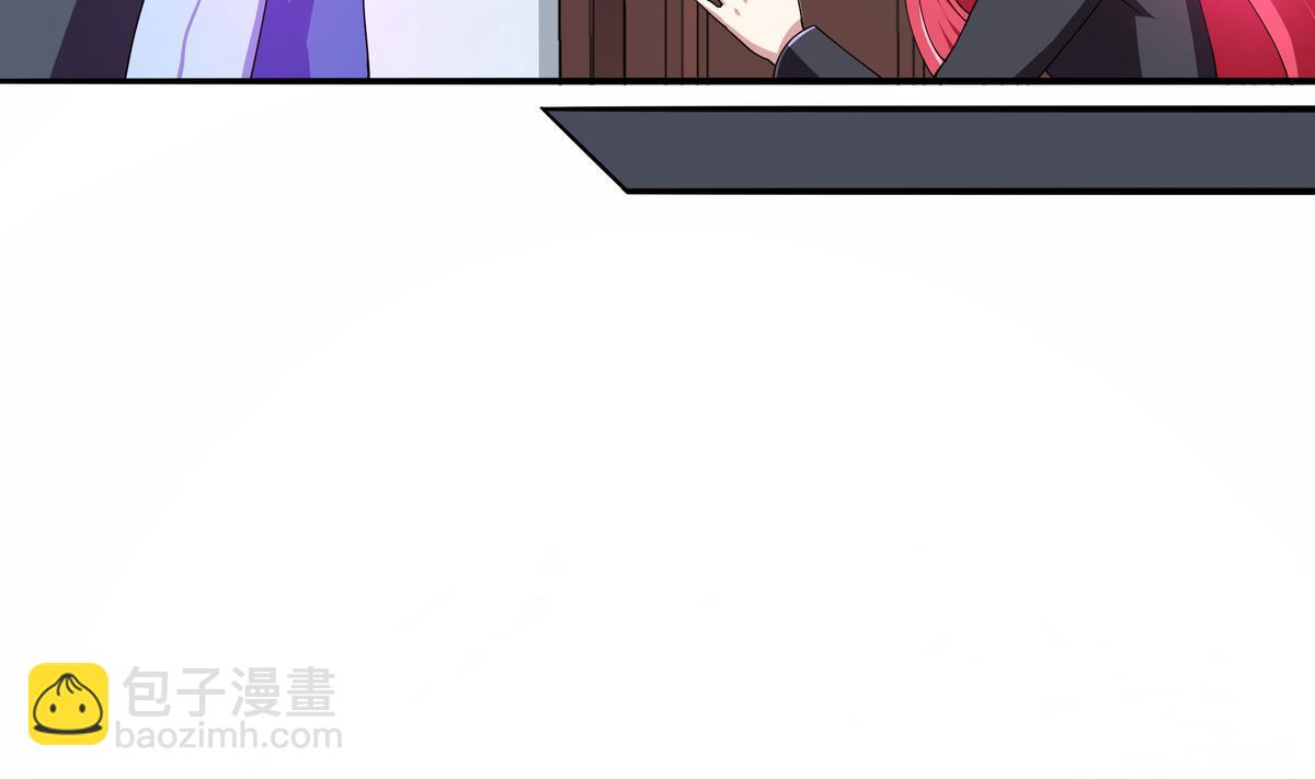 第48话 本宫终于有胸了！(1/2)-第49话