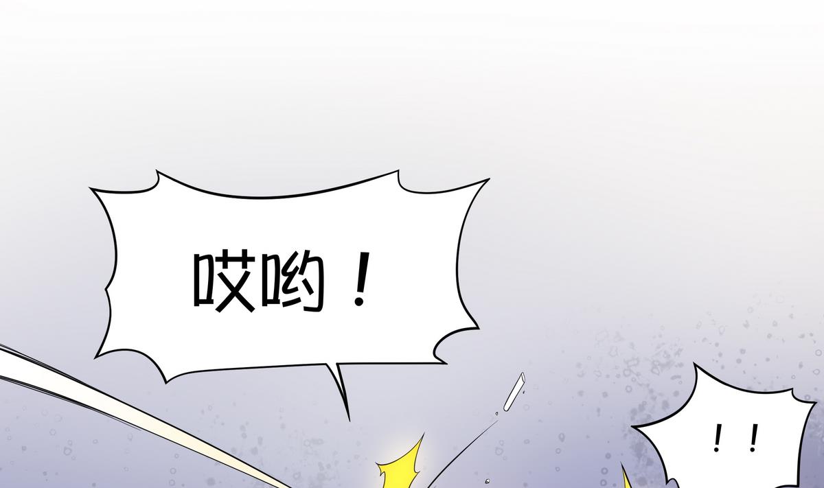 第50话 黑丝女教师(1/2)-第51话