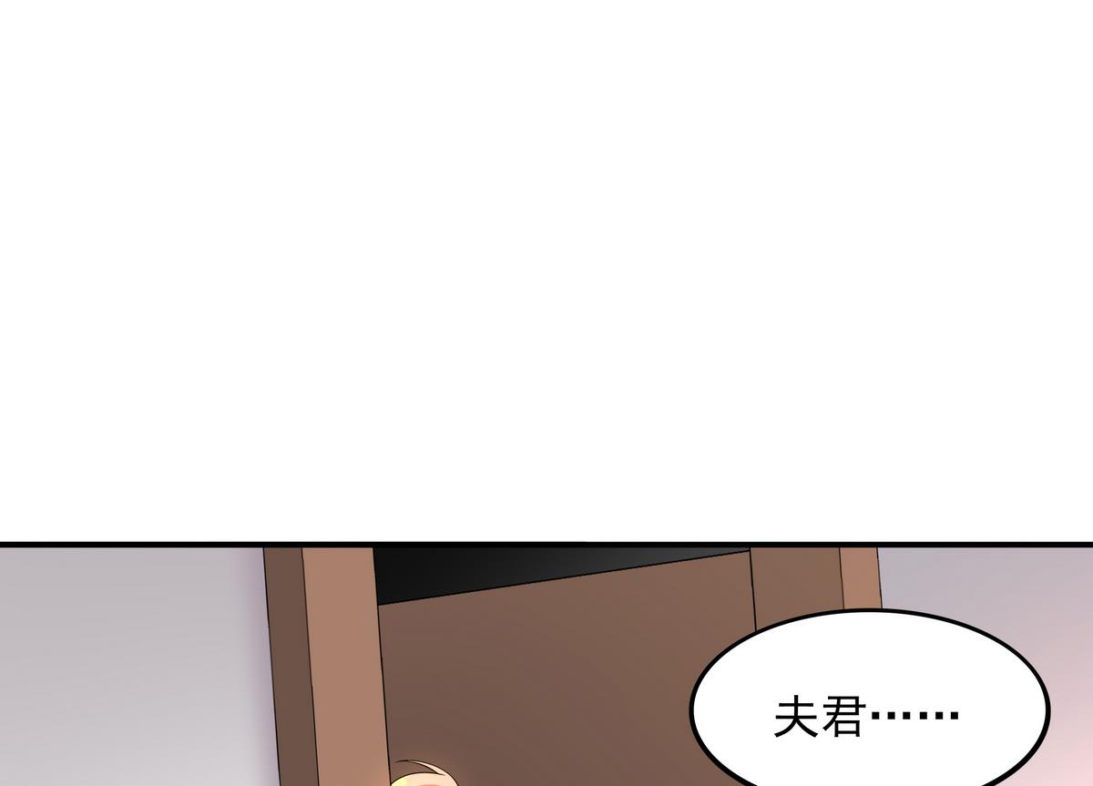 第50话 黑丝女教师(1/2)-第51话