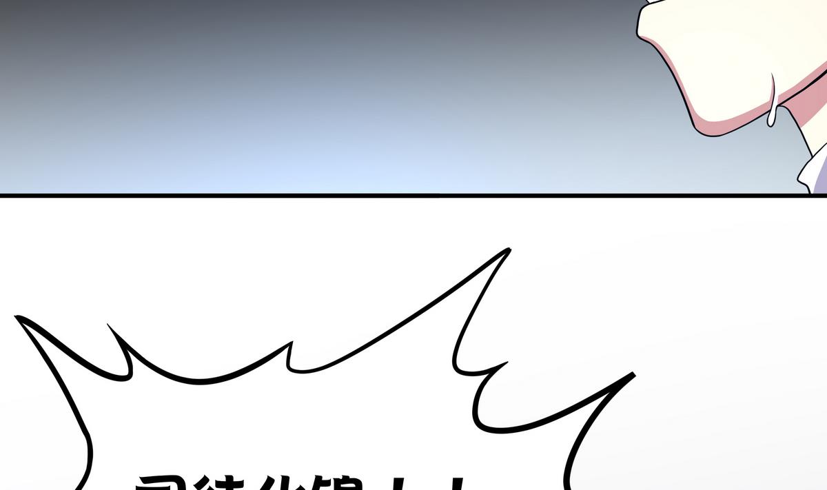 第52话 论演员的自我修养(1/2)-第53话