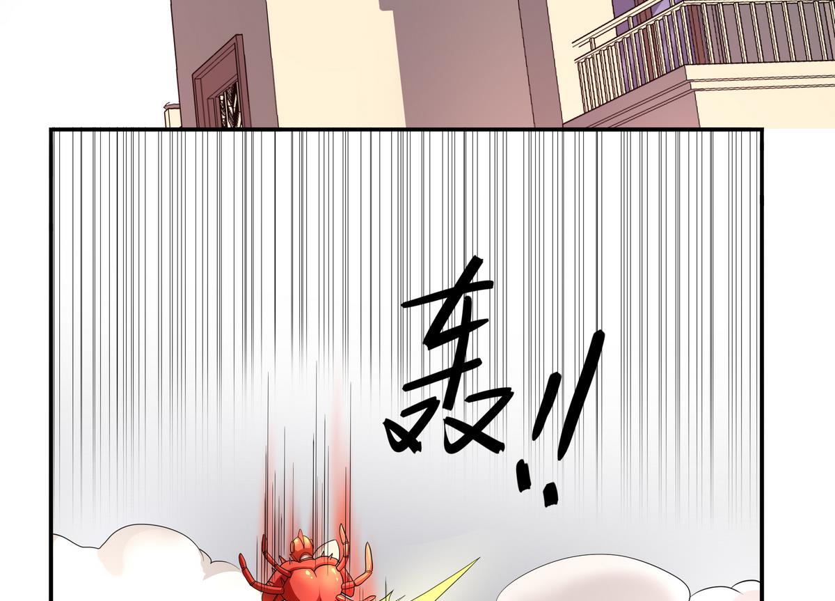 第52话 论演员的自我修养(1/2)-第53话