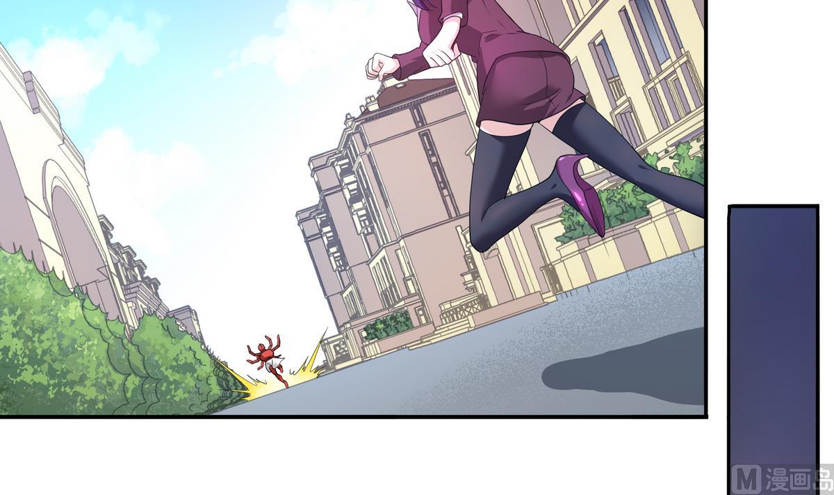 第52话 论演员的自我修养(1/2)-第53话