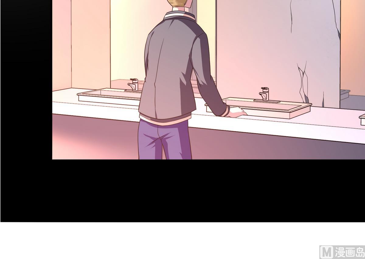 第54话 拔火罐(1/2)-第55话