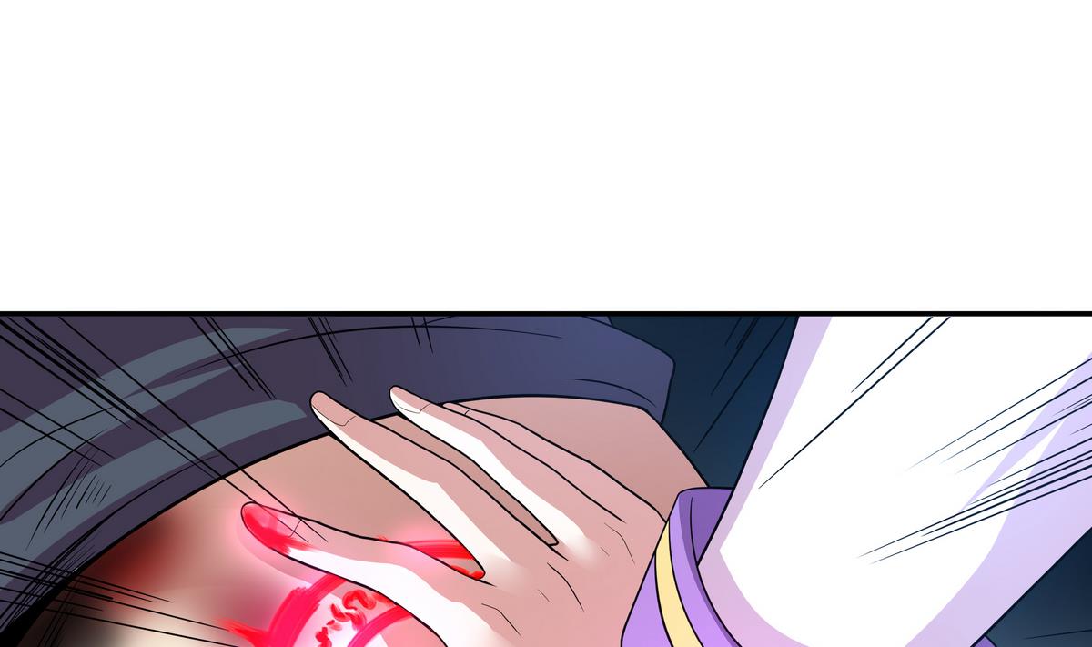 第54话 拔火罐(1/2)-第55话