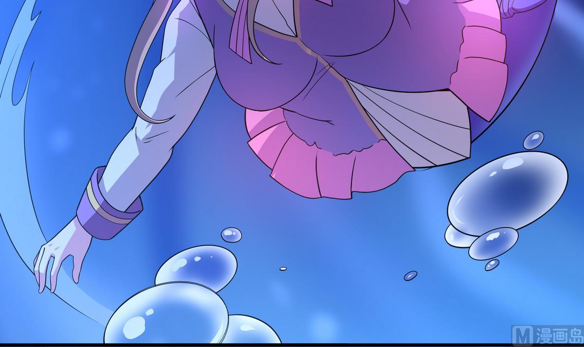 第58话 暴露了！(1/2)-第59话