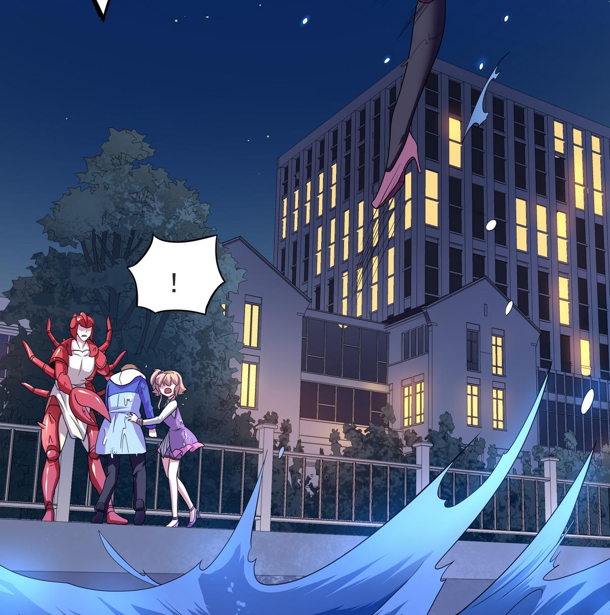 第58话 暴露了！(1/2)-第59话