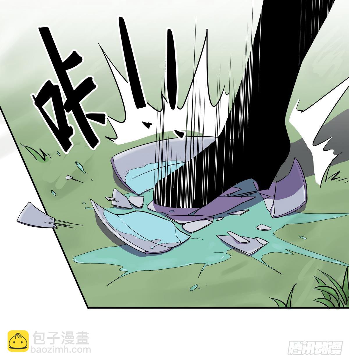 第6话 刺客：枪乌贼-第7话