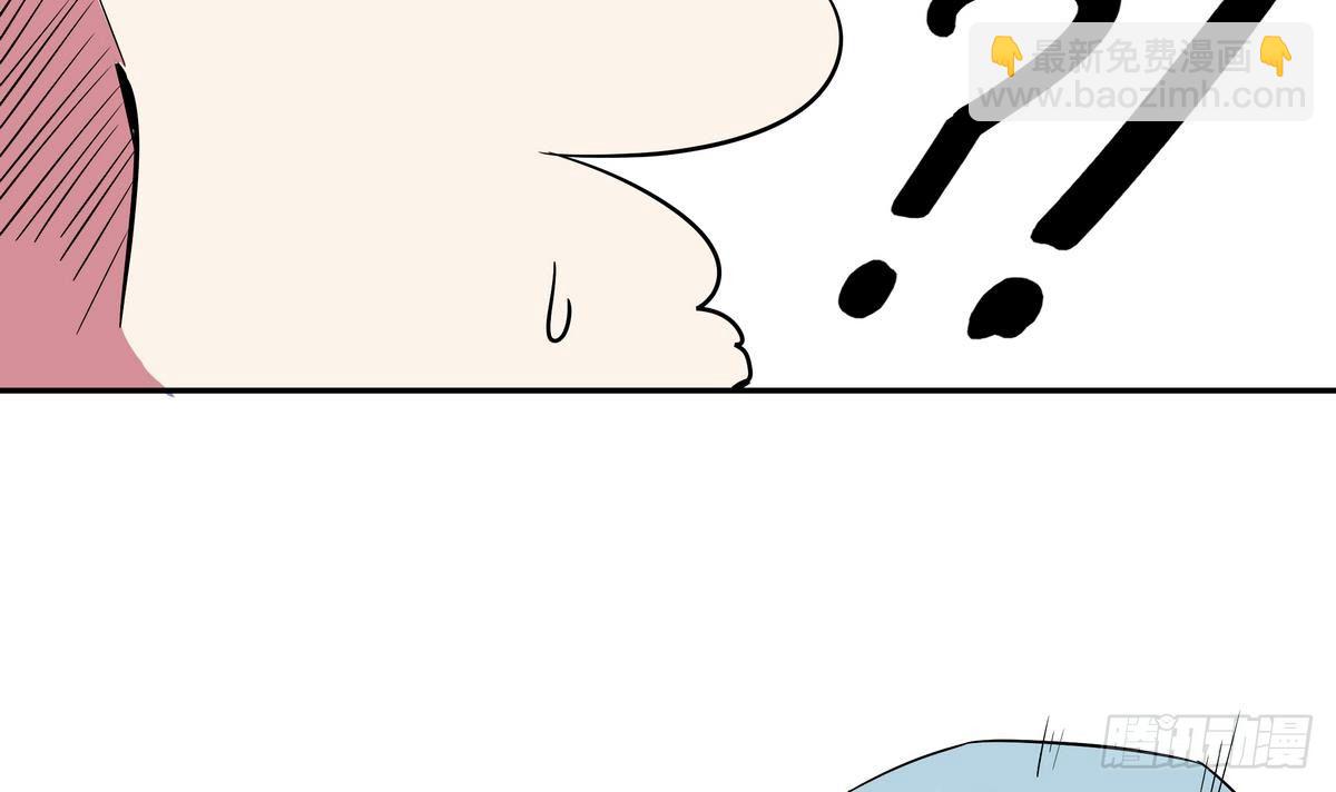 第6话 刺客：枪乌贼-第7话
