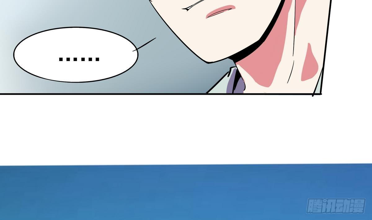 第6话 刺客：枪乌贼-第7话