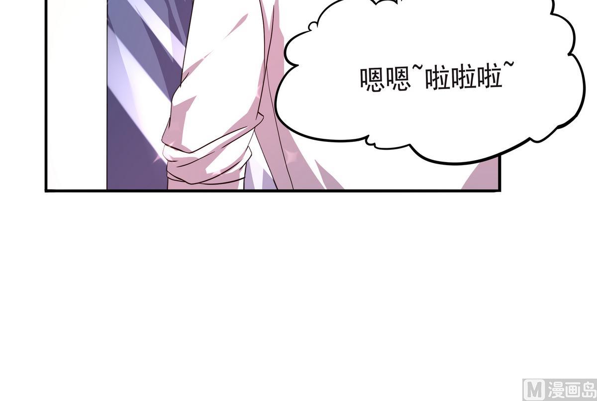 第62话 哪个少女不怀春(1/2)-第63话