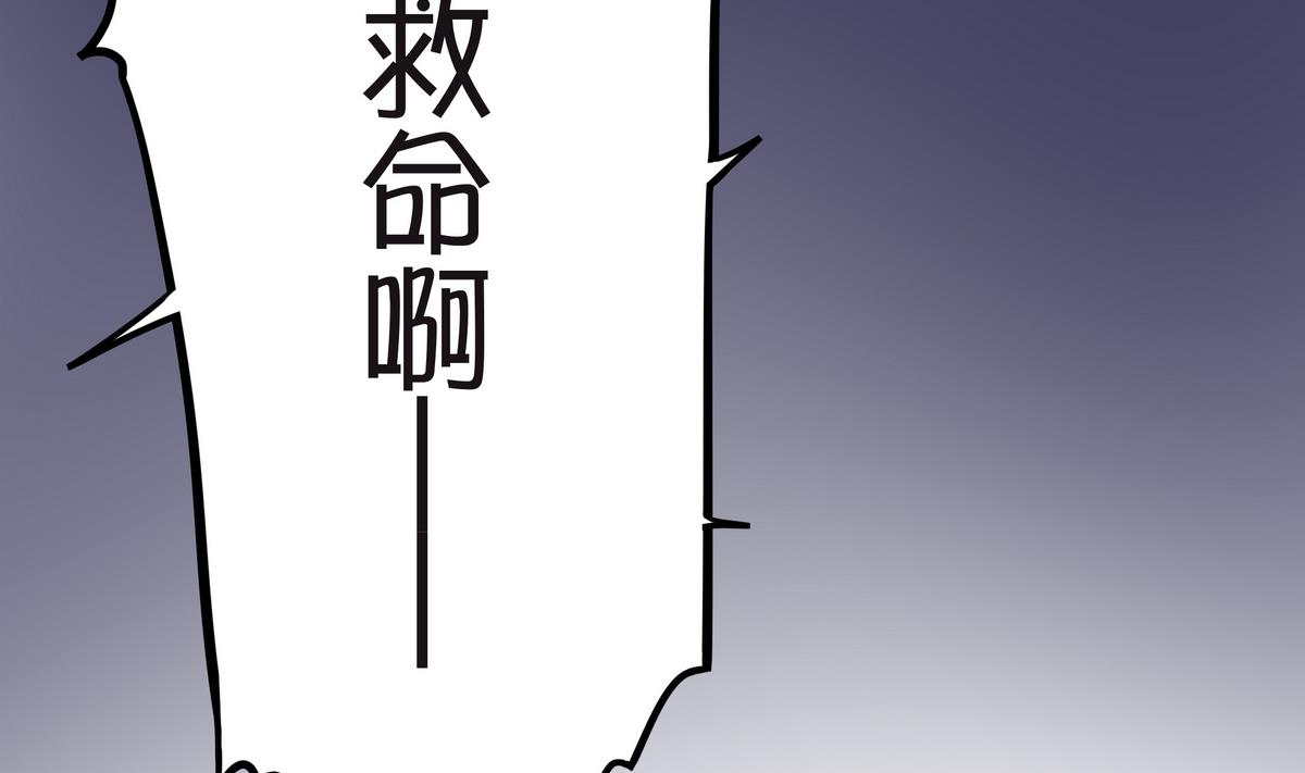 第62话 哪个少女不怀春(1/2)-第63话