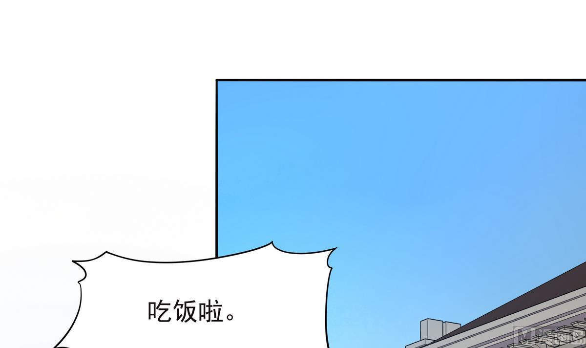 第66话 千载难逢！(1/2)-第67话