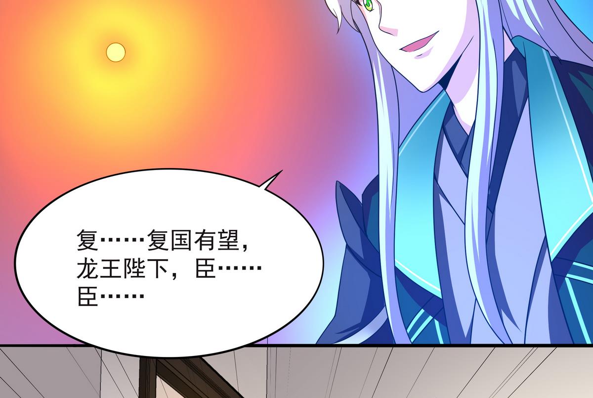 第68话 开始了吗？已经结束了(1/2)-第69话