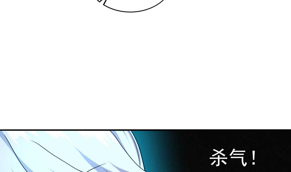 第68话 开始了吗？已经结束了(1/2)-第69话