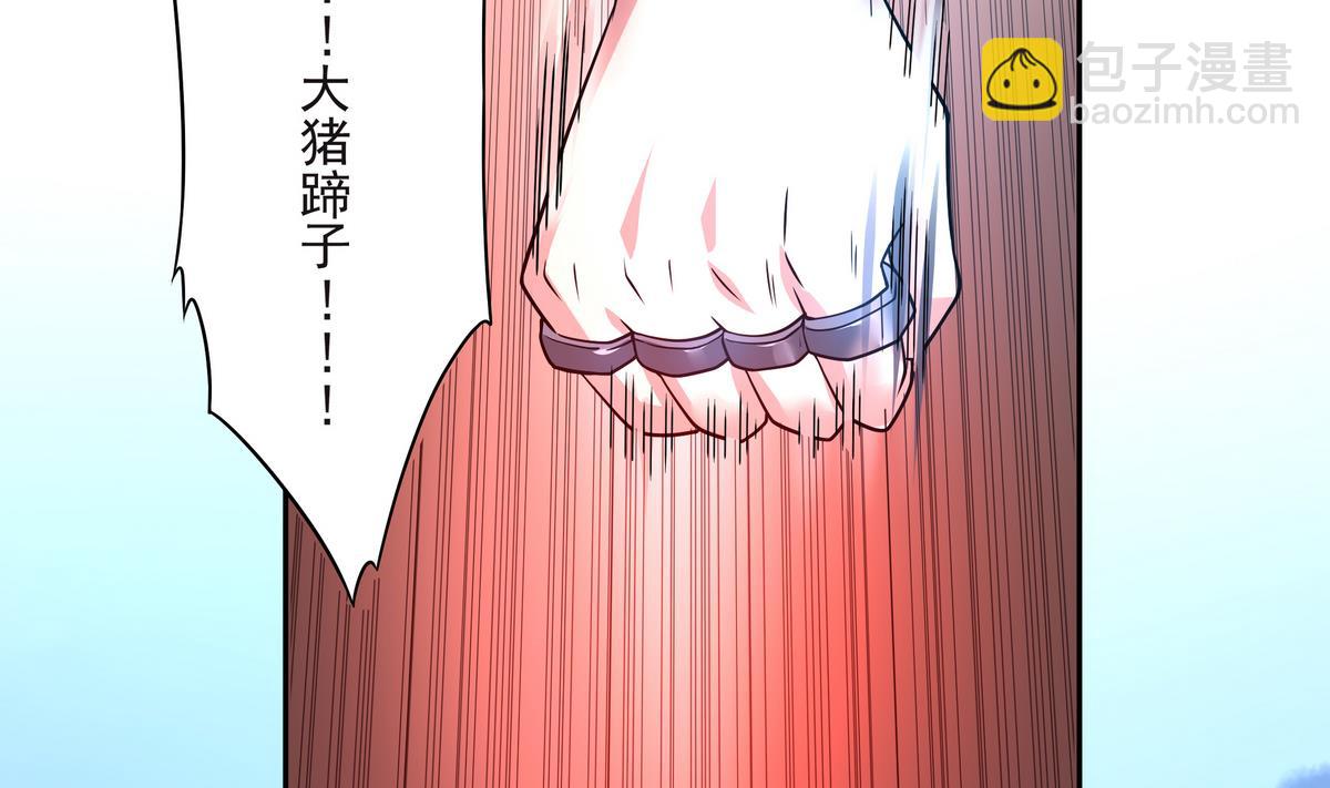 第68话 开始了吗？已经结束了(1/2)-第69话