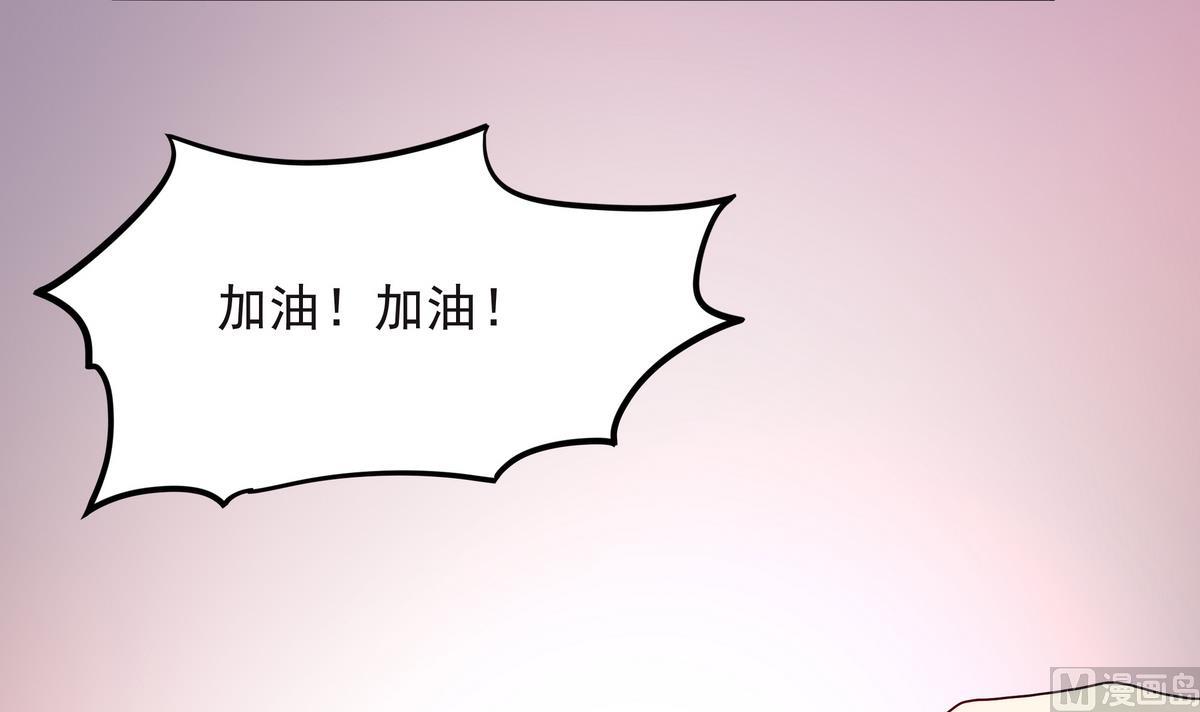 第68话 开始了吗？已经结束了(1/2)-第69话