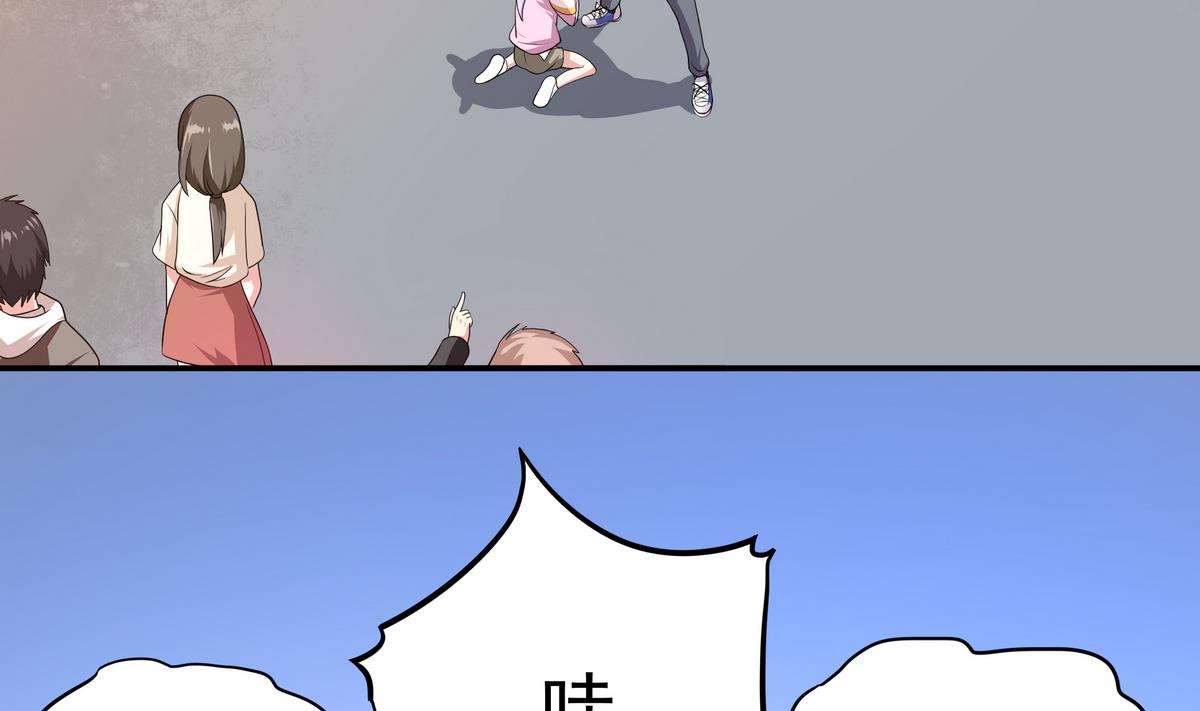 第70话 拜见师叔(1/2)-第71话