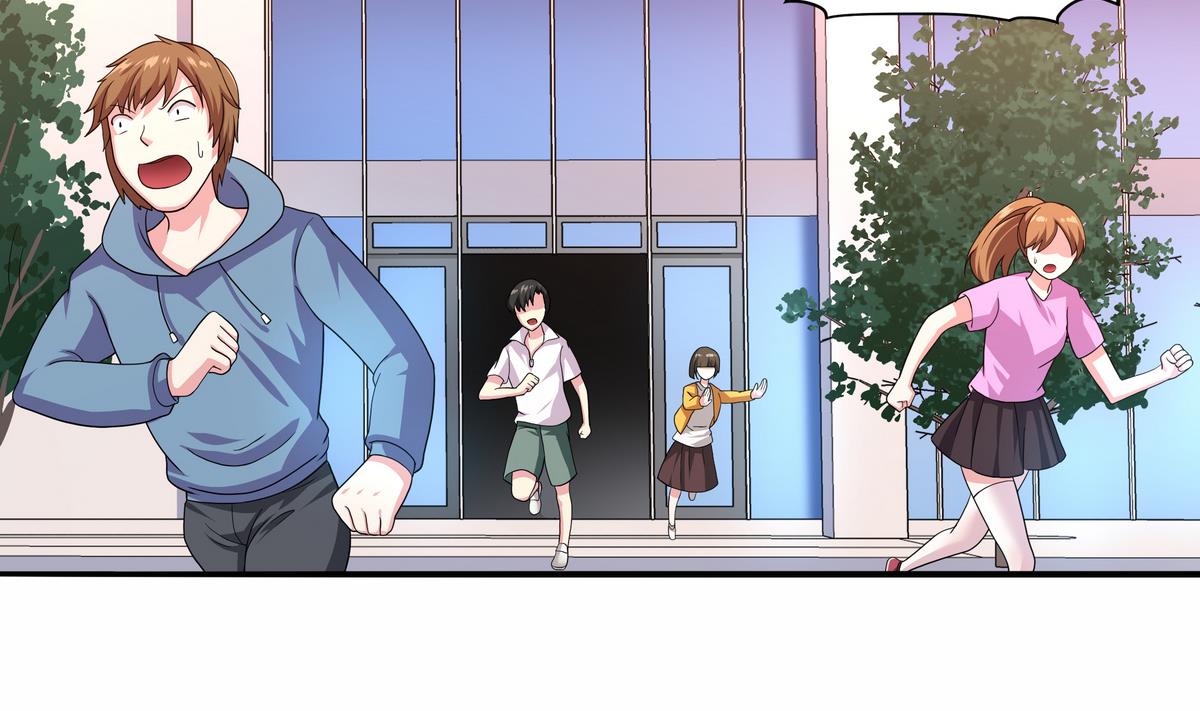 第72话 主角光环，砍瓜切菜(1/2)-第73话