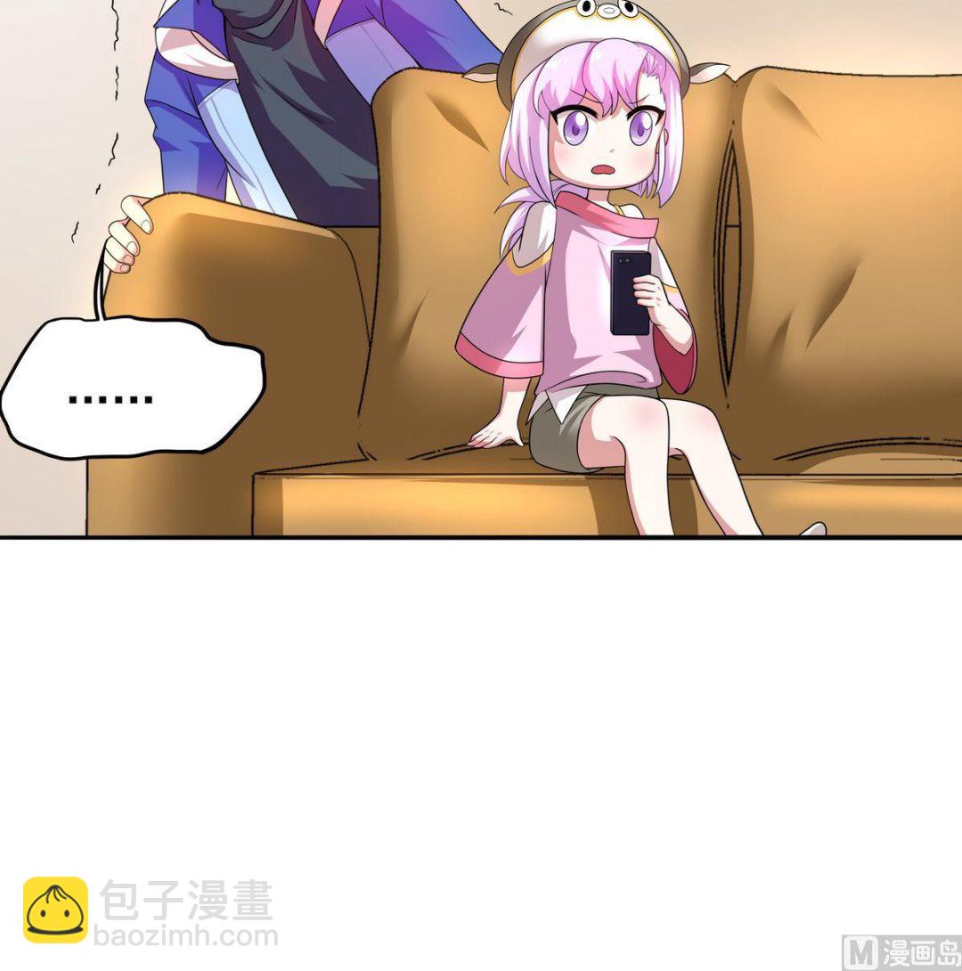 第74话 何以解忧，唯有暴富(1/2)-第75话