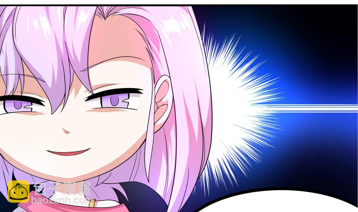 第76话 英雄就要为所欲为(1/2)-第77话