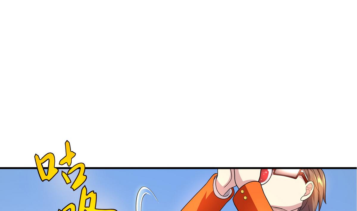 第76话 英雄就要为所欲为(1/2)-第77话
