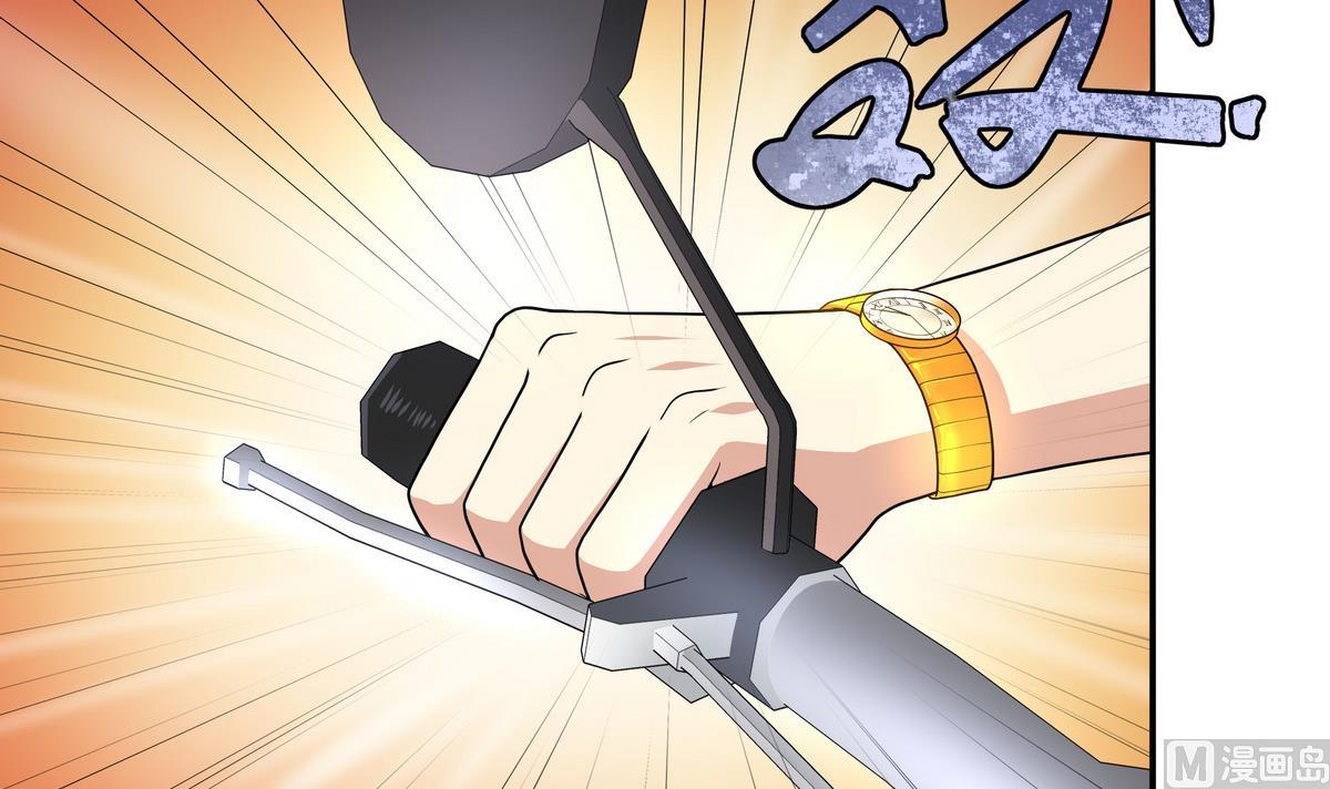 第78话 正义使者(1/2)-第79话