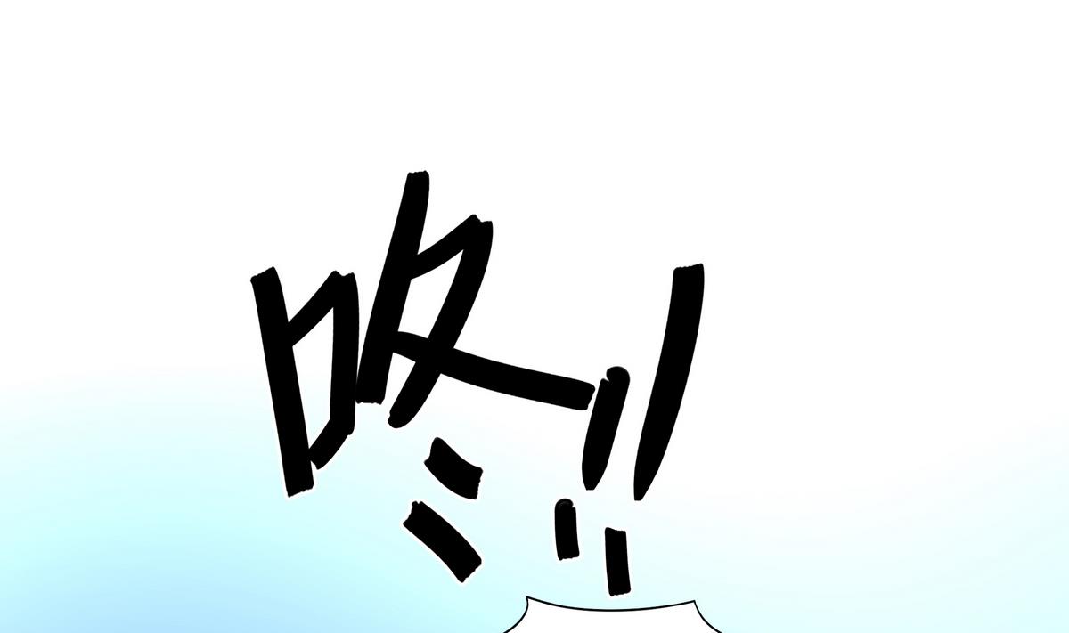 第80话 全民男神(1/2)-第81话