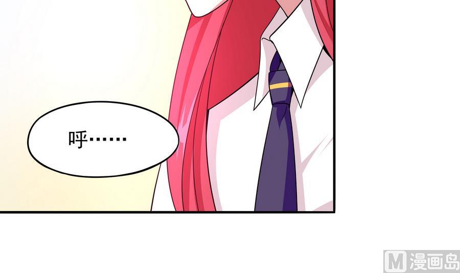 第86话 哪怕做个普通人(1/2)-第87话