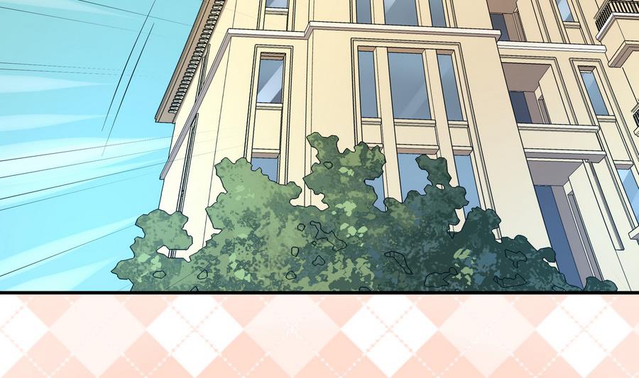 第88话 鲜珠哪去了！？(1/2)-第89话