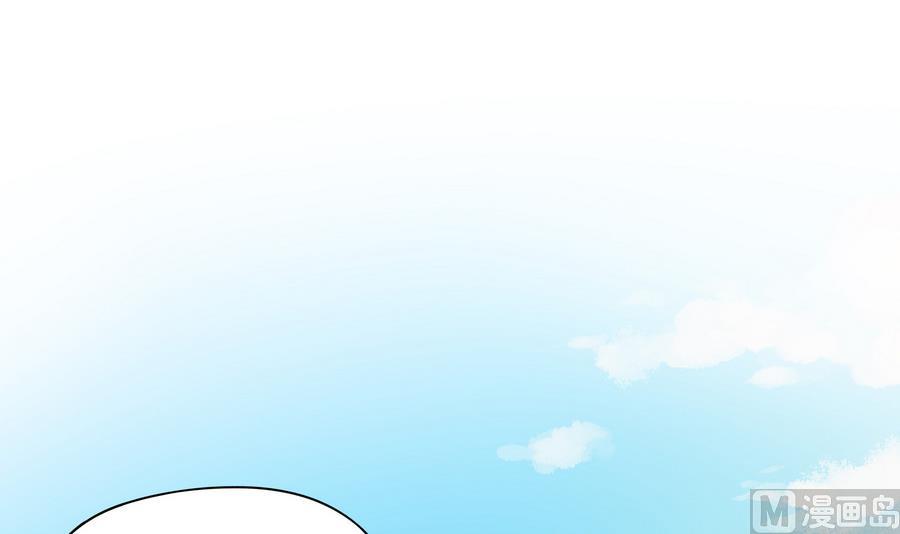 第88话 鲜珠哪去了！？(1/2)-第89话