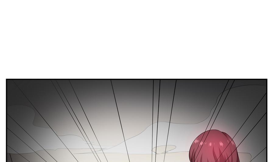 第88话 鲜珠哪去了！？(1/2)-第89话